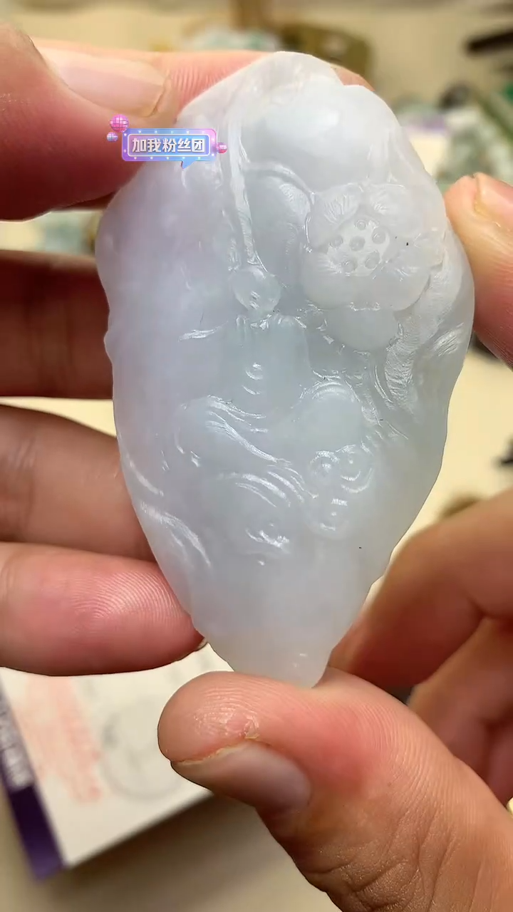 未镶嵌定制翡翠翡翠1