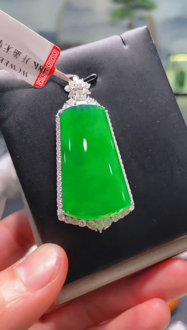 【闪购商品】翡翠颈饰18K金镶嵌天然A货翡翠A71