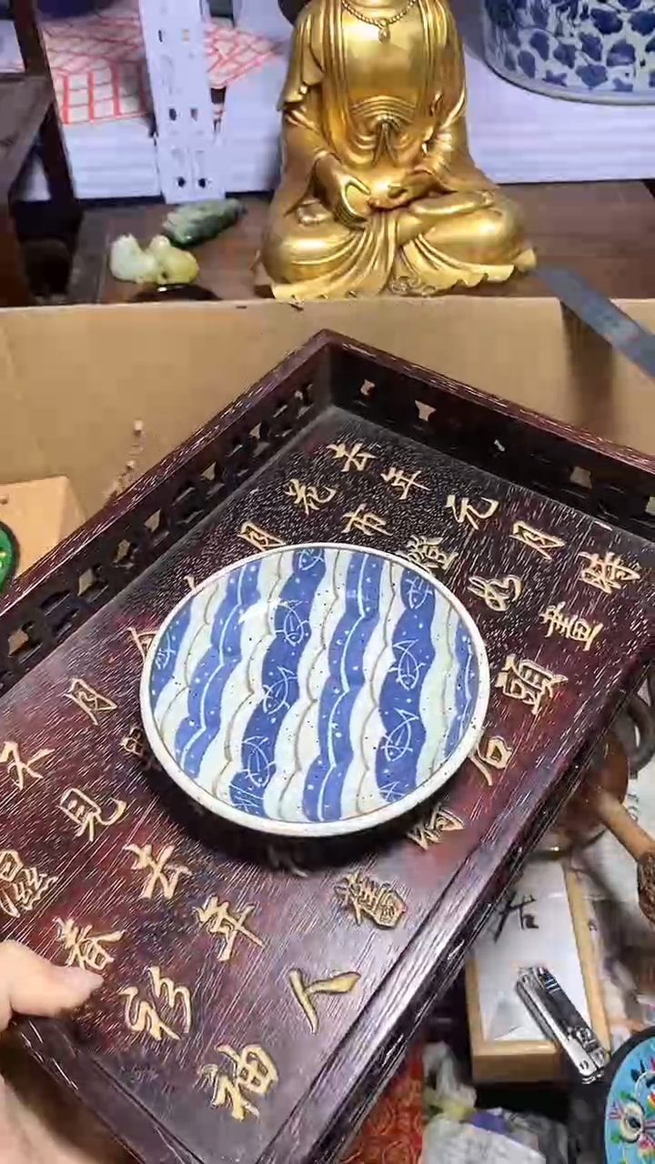 【闪购商品】瓷器瓷器瓷器瓷器