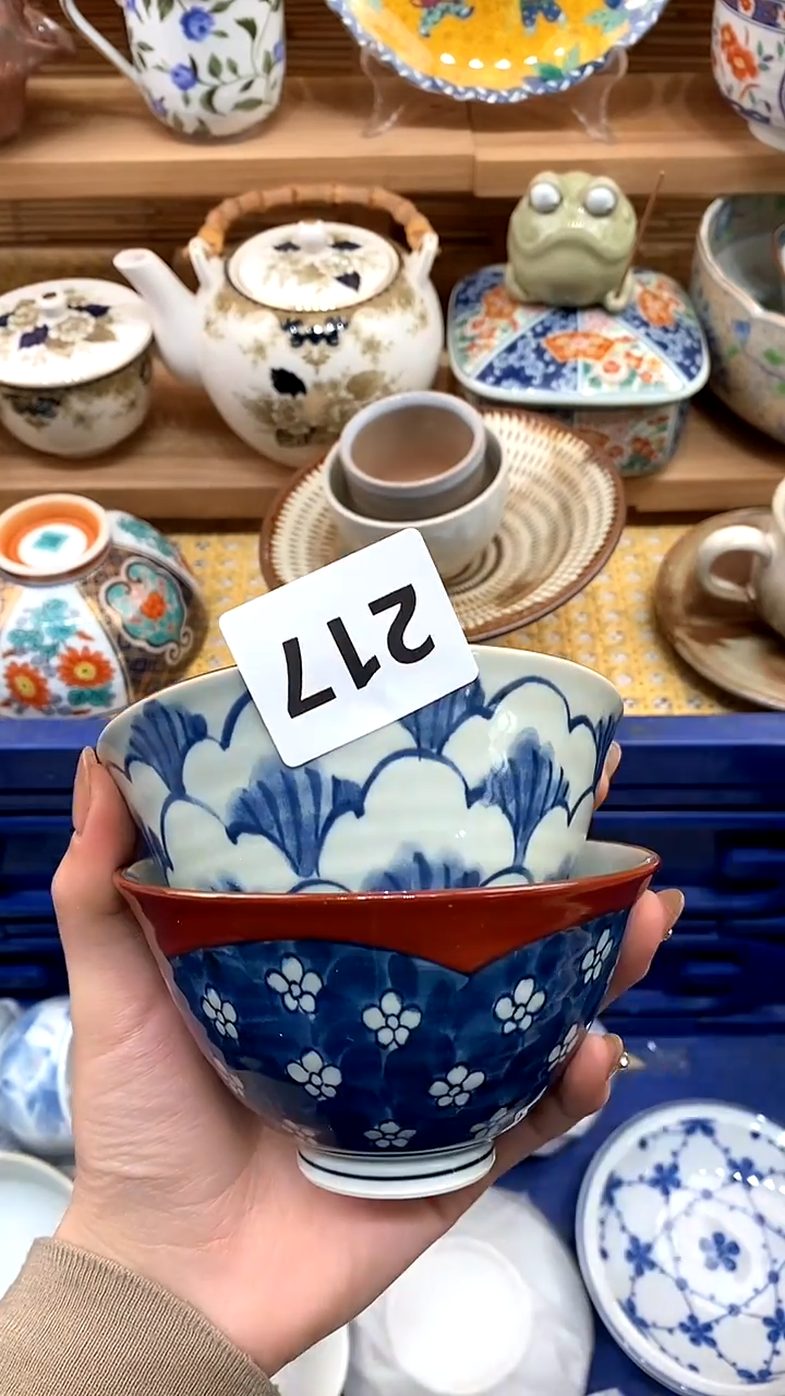 【闪购商品】瓷片新号开播，满28米包邮