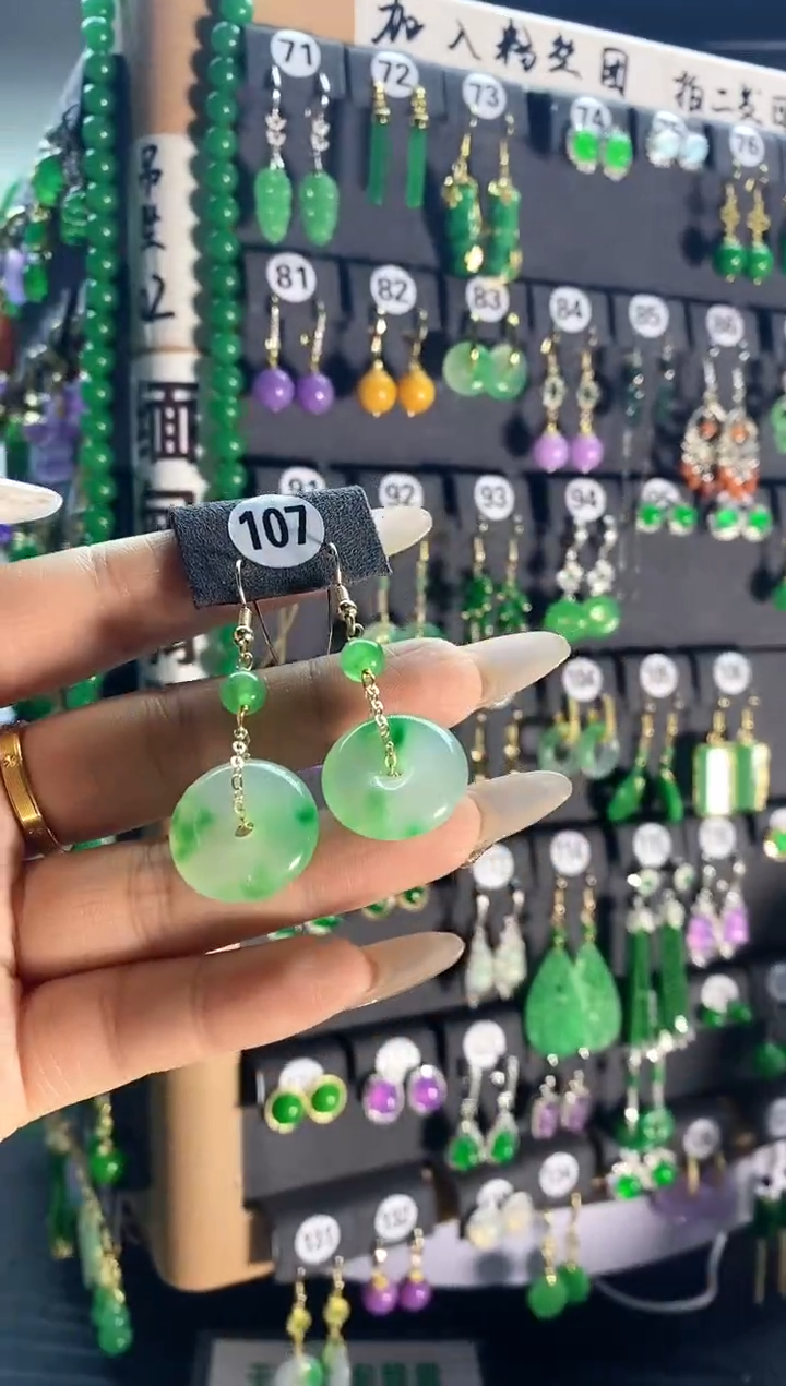 【闪购商品】翡翠耳饰银S925镶嵌107....