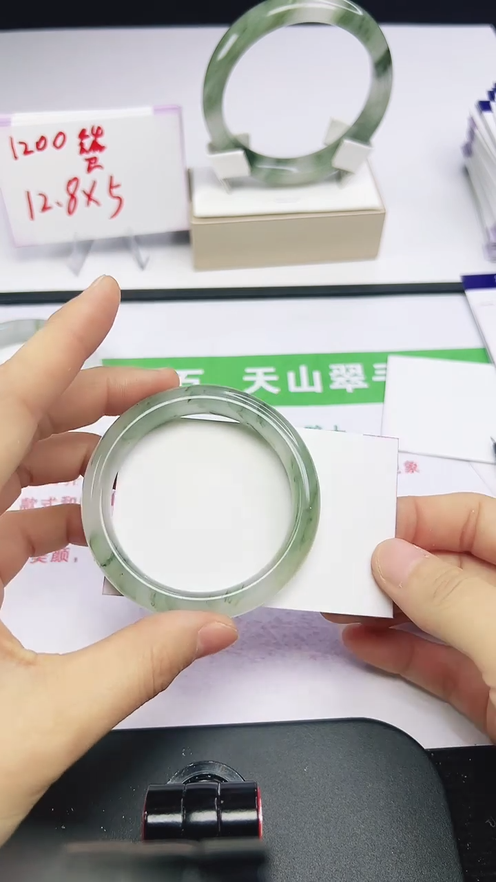 未镶嵌手镯石英质玉20-52/53