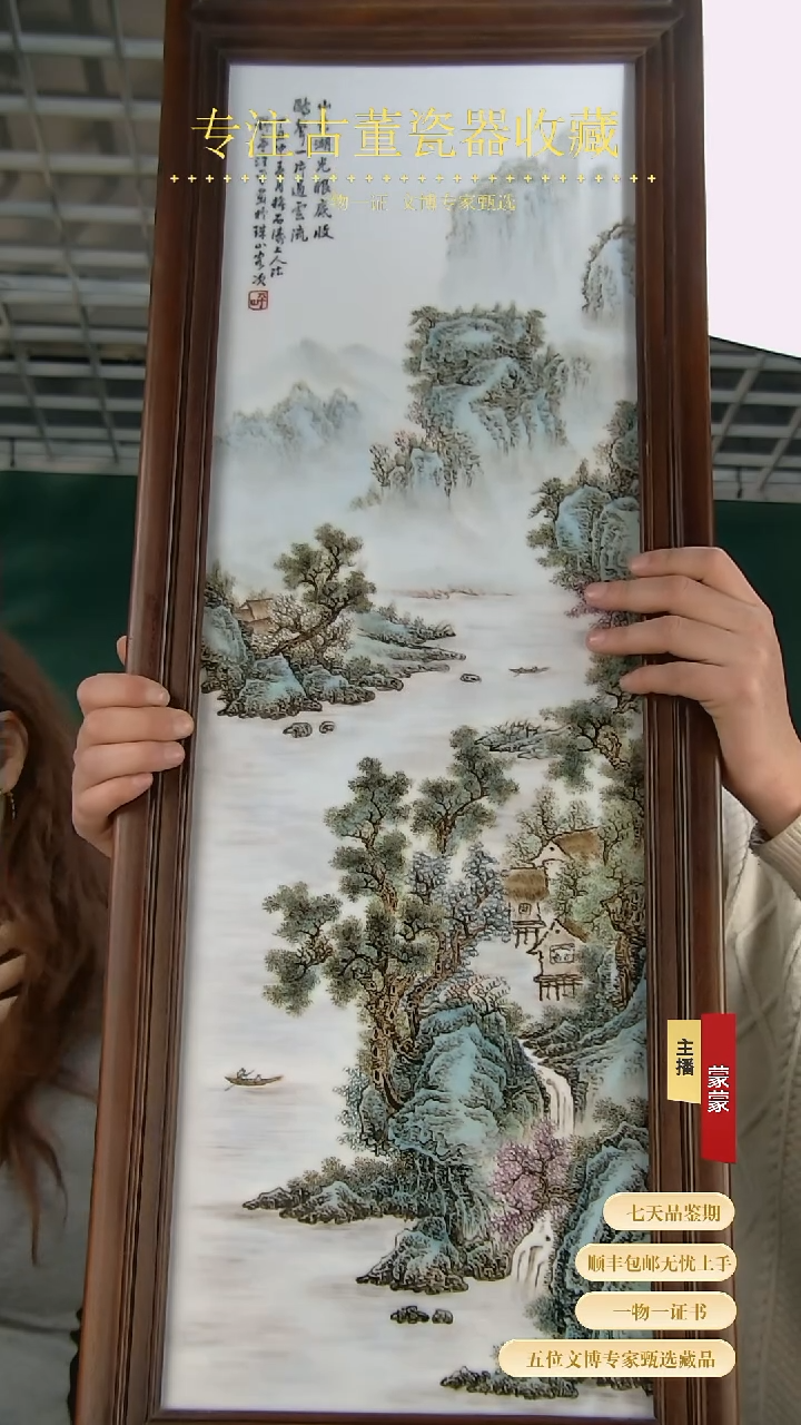 【闪购商品】金111111111111111111