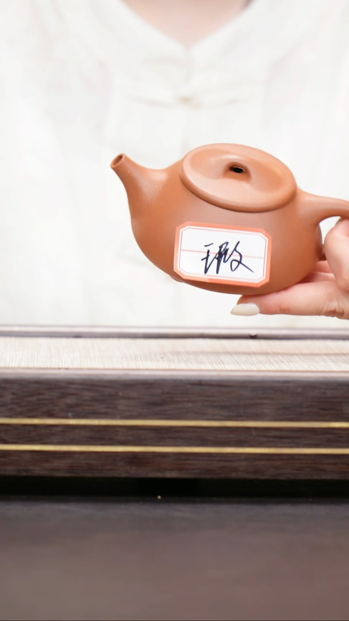 茶壶紫砂金降坡  满瓢