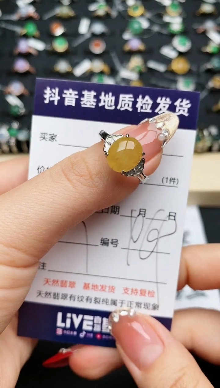 【闪购商品】翡翠戒指银S925镶嵌...........