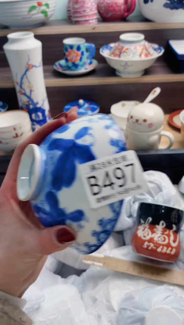 【闪购商品】B497***********