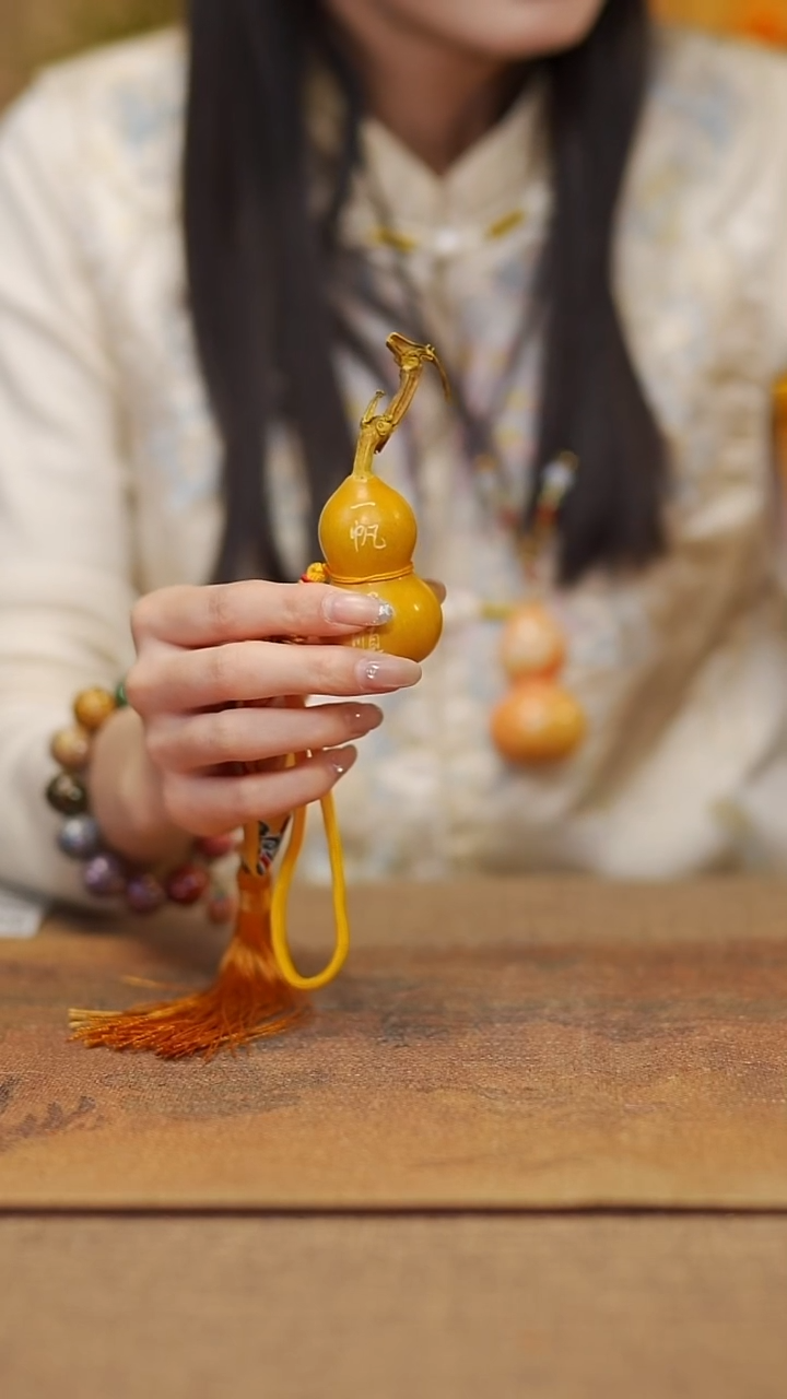 【闪购商品】671宴禾堂天然大漆小葫芦--58