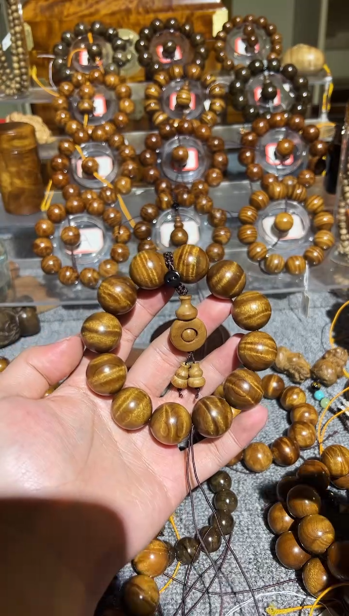 【闪购商品】楠木（金丝楠）手串/手链小叶桢楠2.0手串