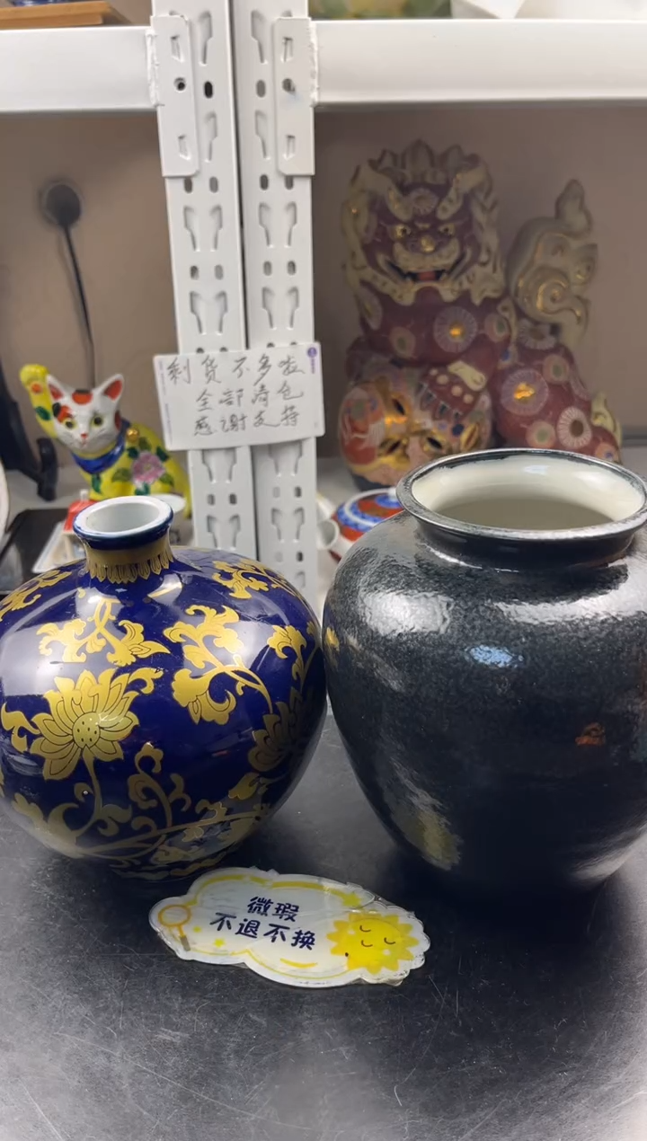 【闪购商品】瓷片感谢大家对大明的支持