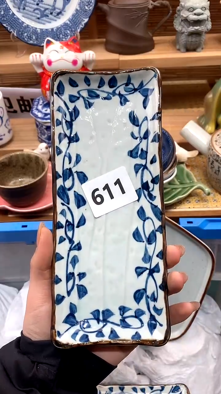 【闪购商品】瓷片新号开播，满28米包邮