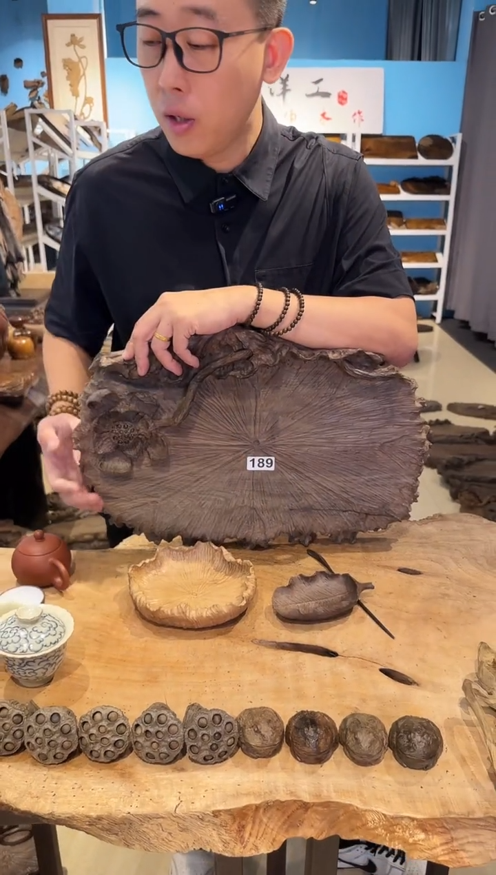 木189号乌木金丝楠干泡+茶则+小果盘