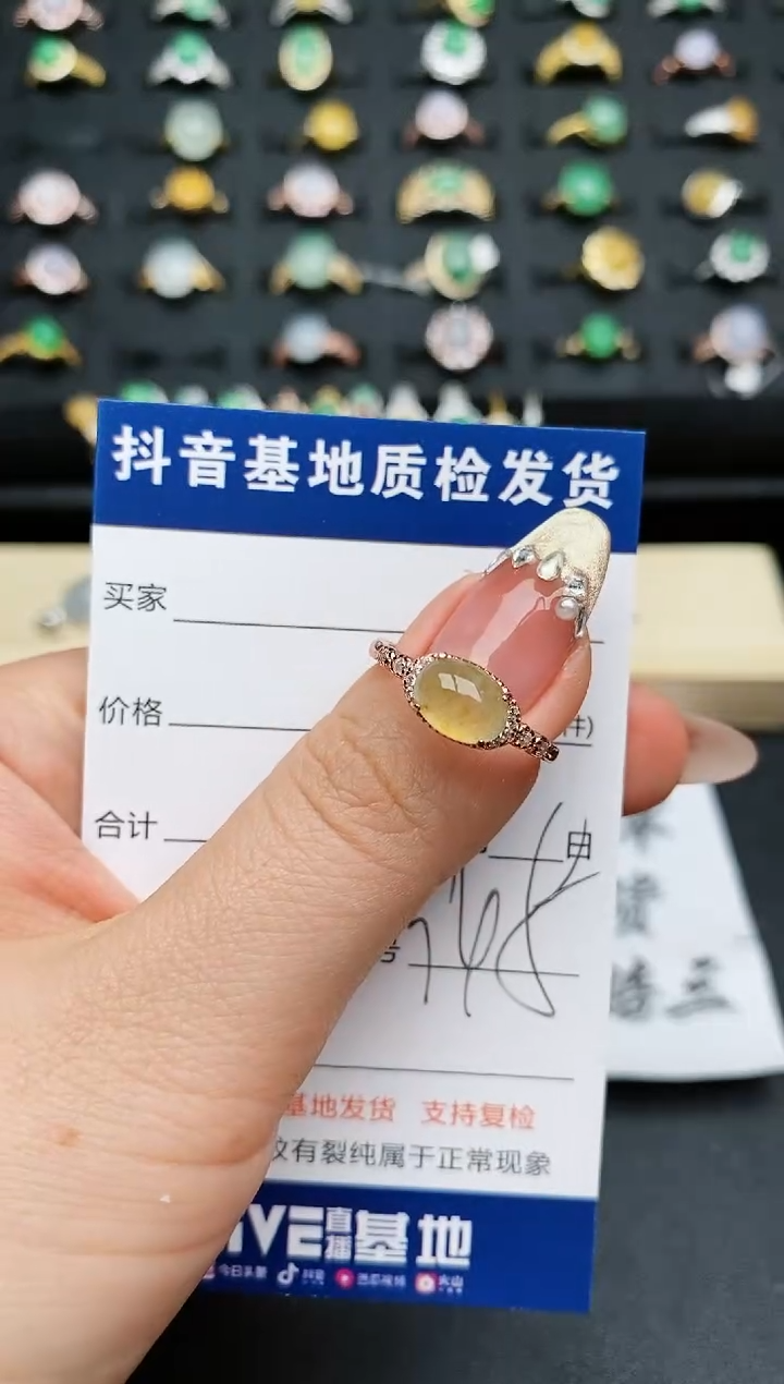 【闪购商品】翡翠戒指银S925镶嵌...........