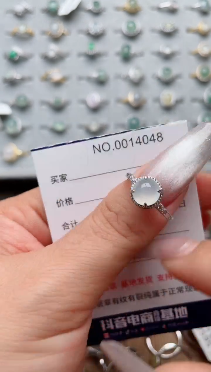 【闪购商品】翡翠戒指银S925镶嵌·