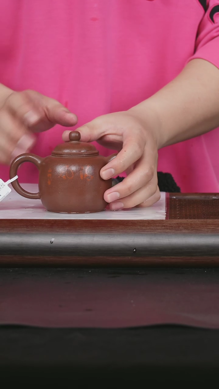 【闪购商品】紫砂茶壶35 原矿紫砂壶 底槽清 匏尊