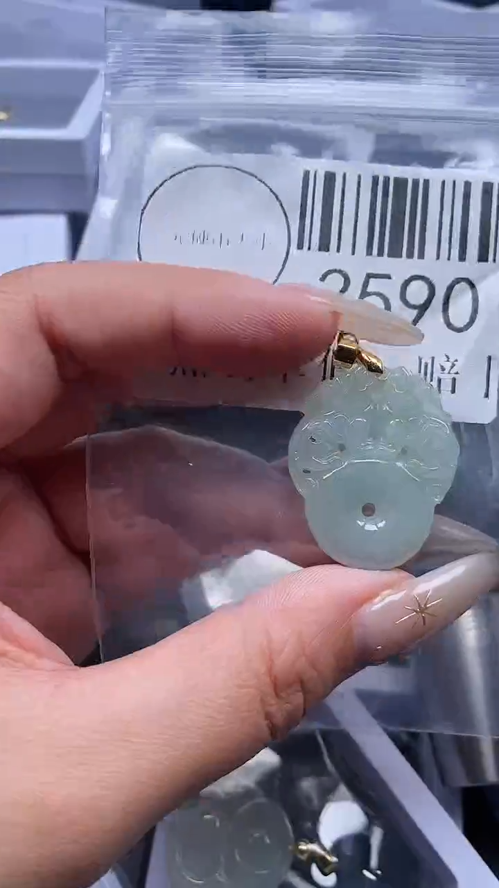 颈饰未镶嵌翡翠3590