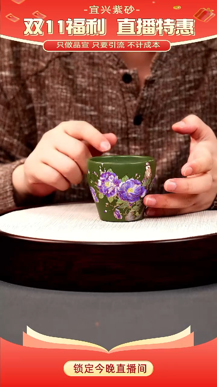 茶壶紫砂绿泥 花鸟珐琅彩（幻彩）