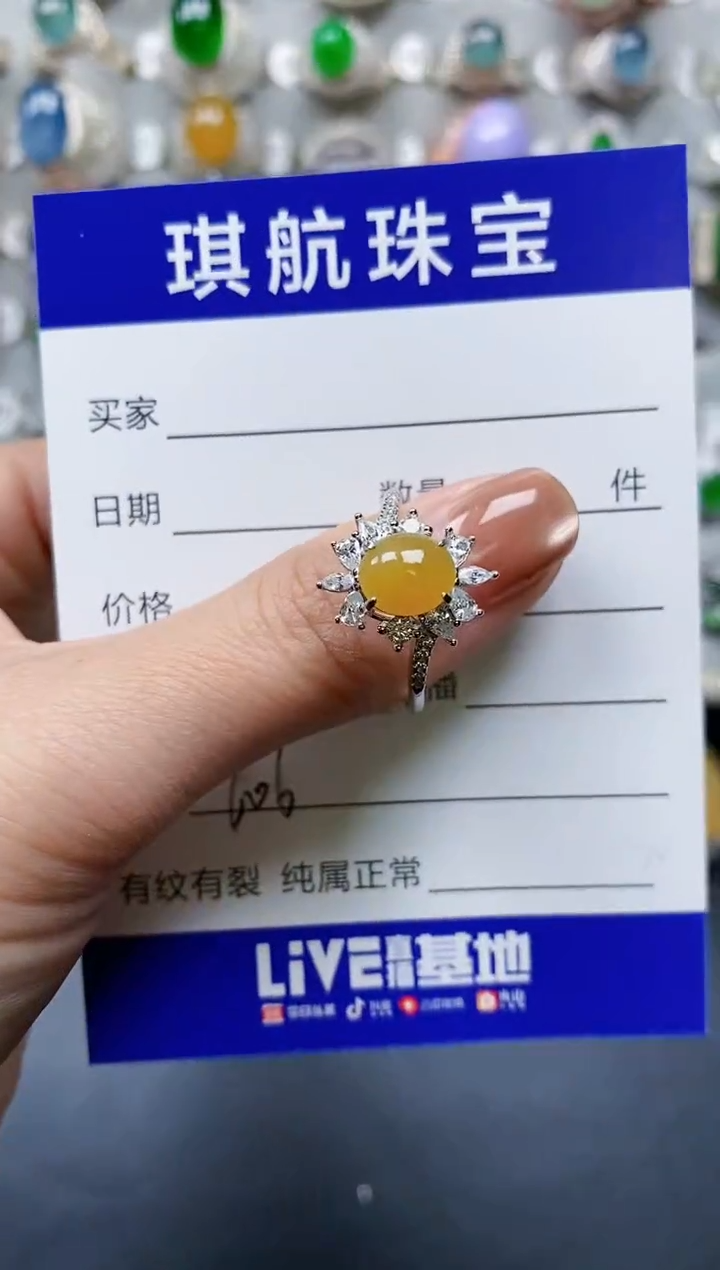 【闪购商品】翡翠戒指银S925镶嵌0606