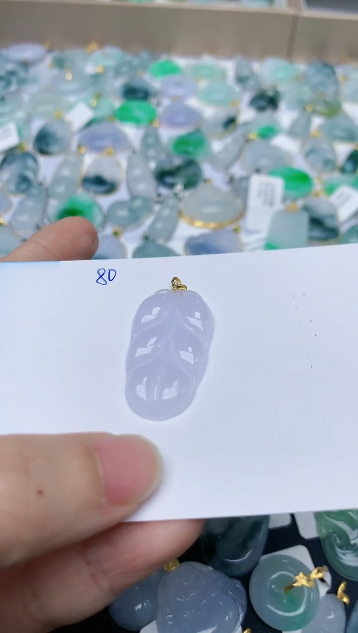 【闪购商品】翡翠颈饰18K金镶嵌天然翡翠A货    80