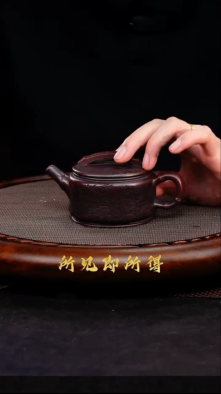 茶壶紫砂1         
