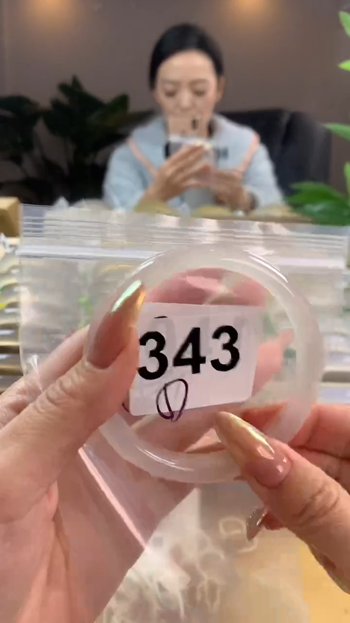 【闪购商品】玛瑙/玉髓手镯未镶嵌343