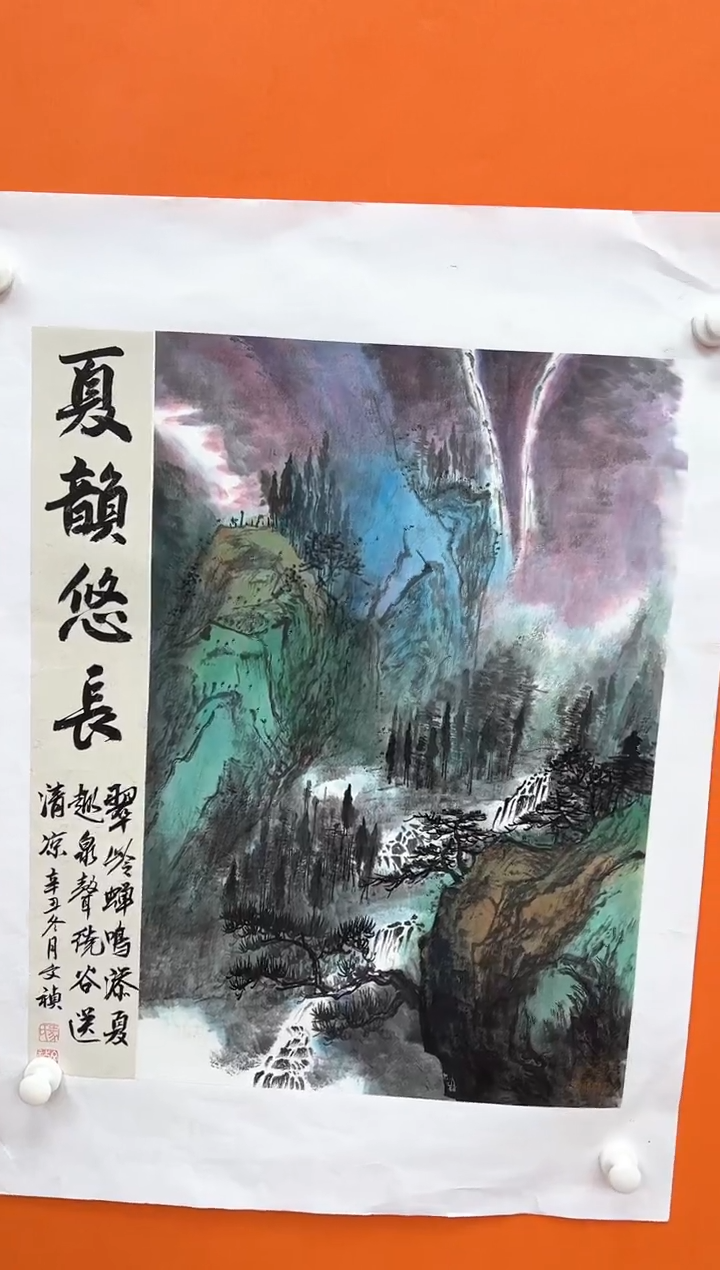 国画马文祯-书法/绘画8