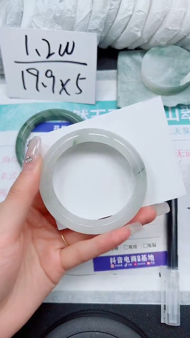 【闪购商品】石英质玉手镯未镶嵌A145-55`56`57`