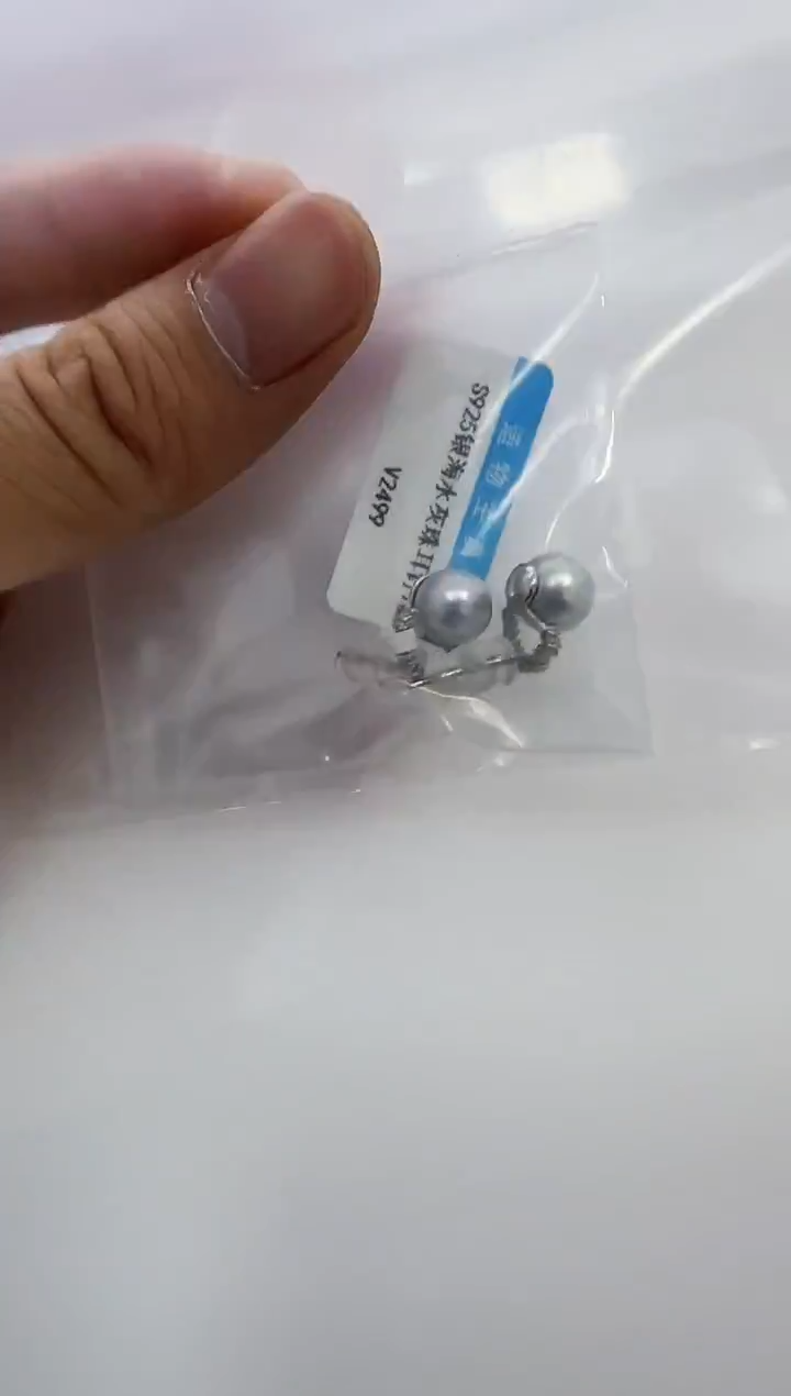 【闪购商品】海水珍珠DA银S925镶嵌v2499 耳饰 