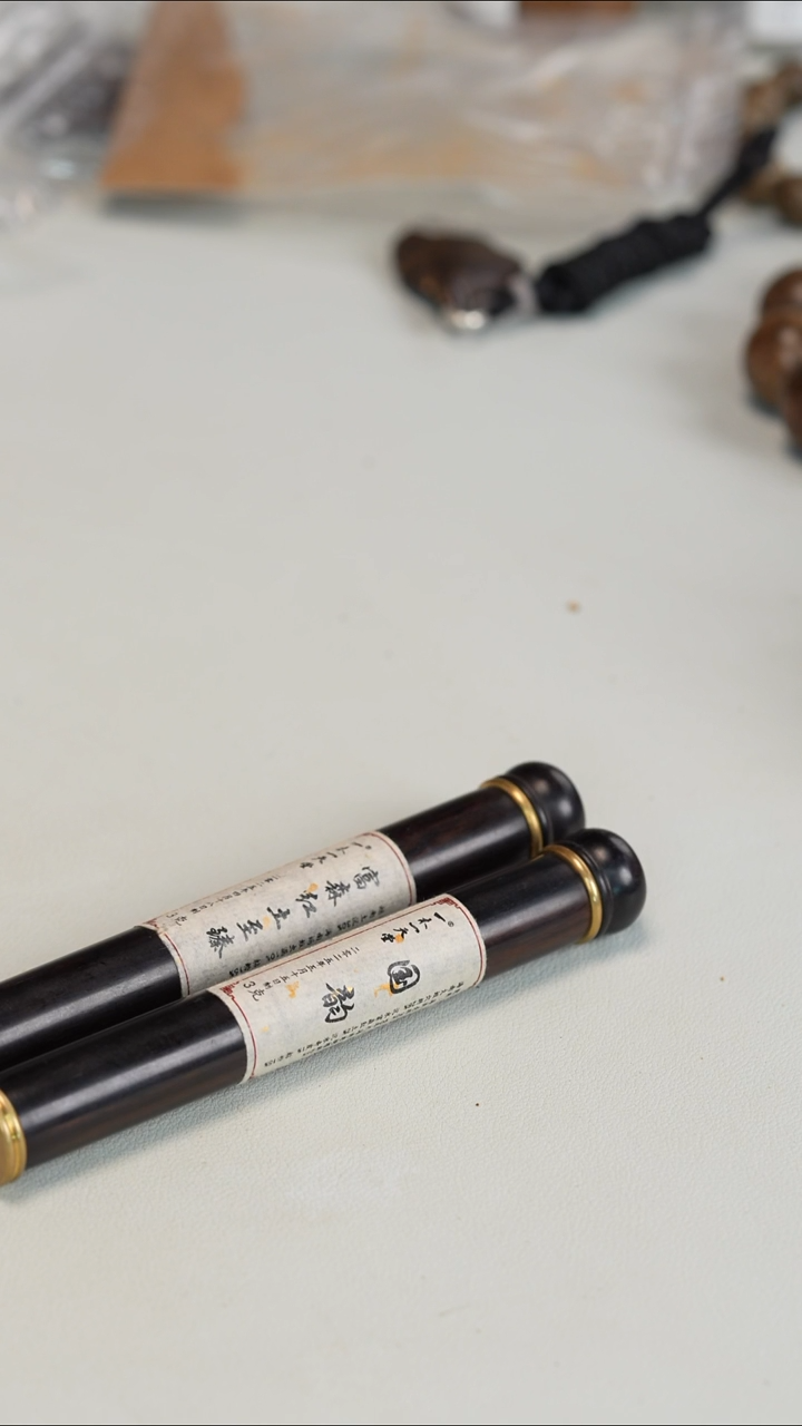 沉香沉香碎屑国韵3g+至臻3g 组合装