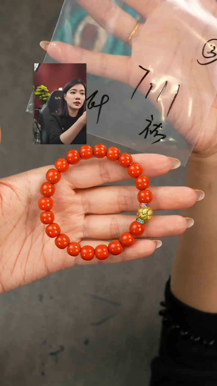 【闪购商品】玛瑙/玉髓手串未镶嵌遇见匠心品质回血