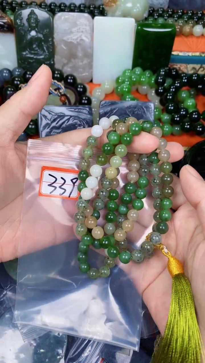 颈饰未镶嵌和田玉和田玉