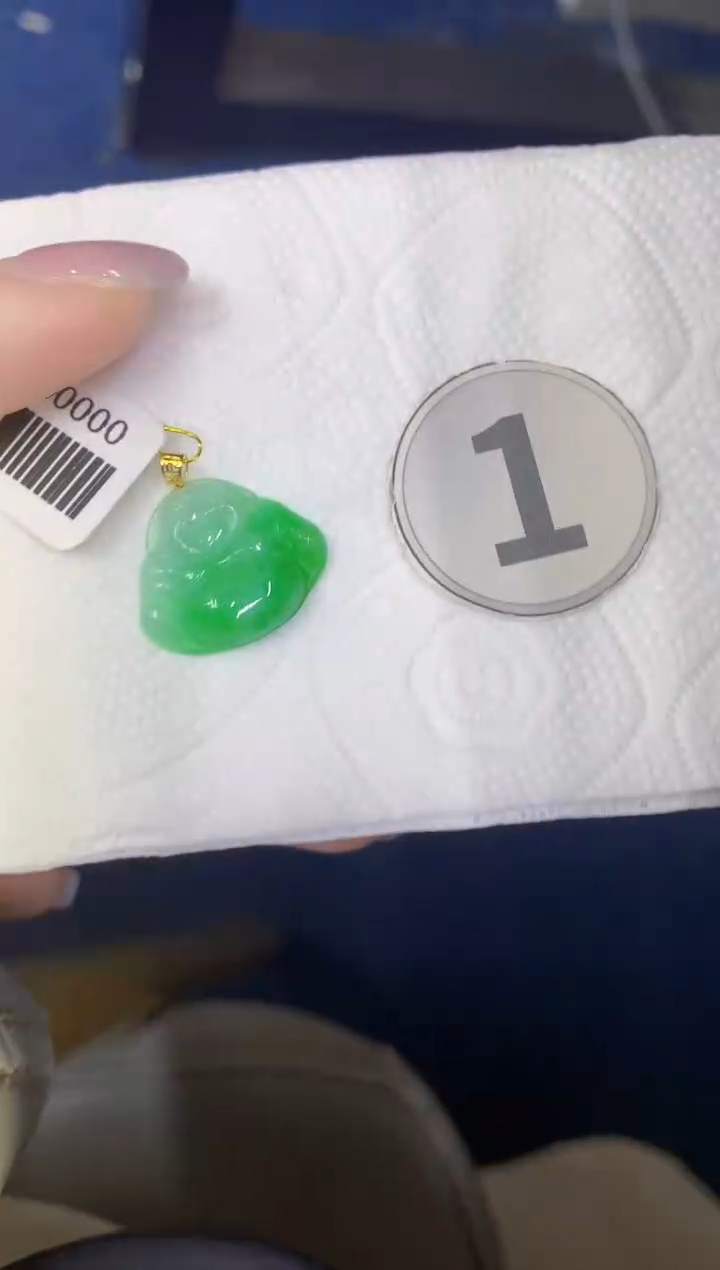 颈饰18K金镶嵌翡翠缅甸天然翡翠A货