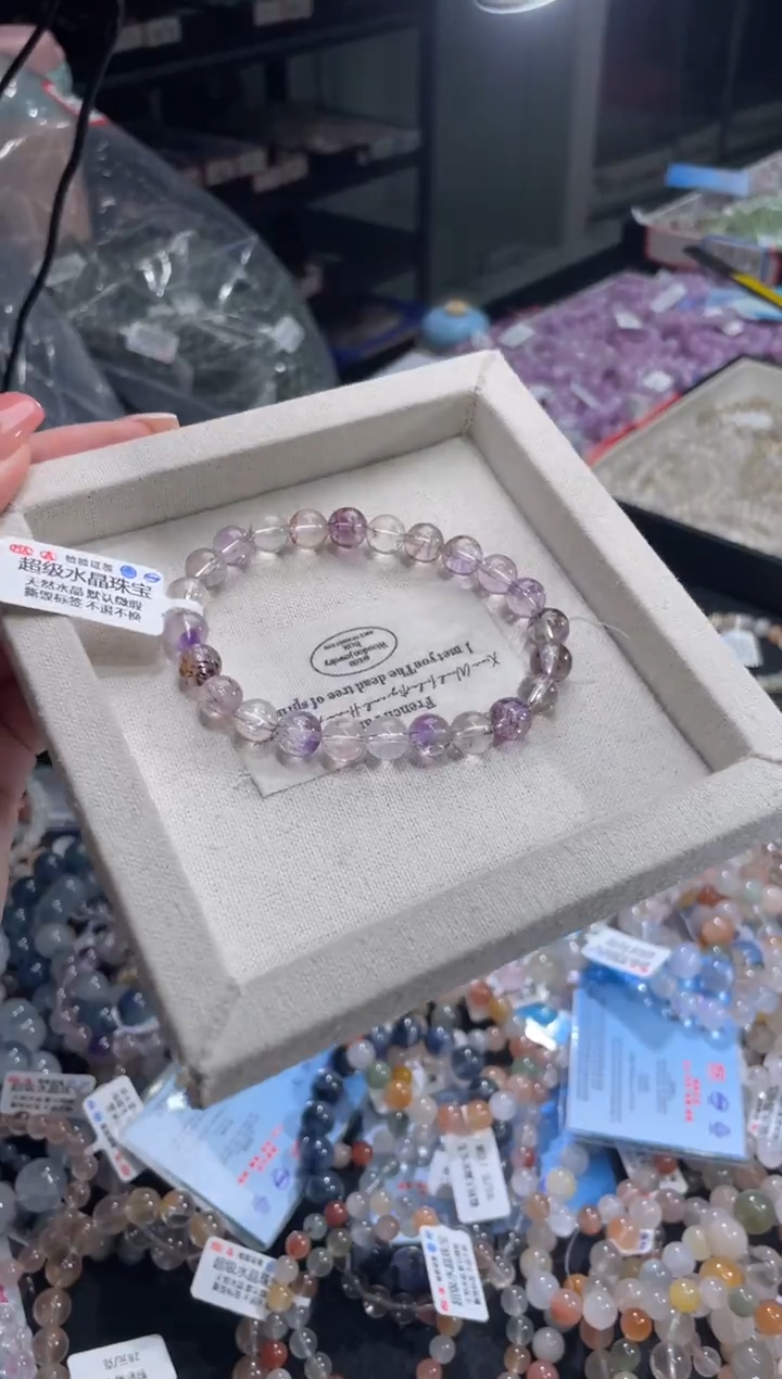 水晶手链未镶嵌194号 多样性发一7+