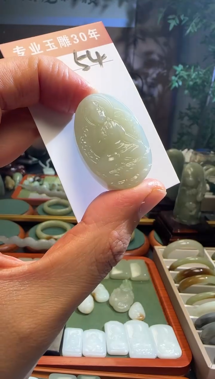 未镶嵌和田玉挂件54