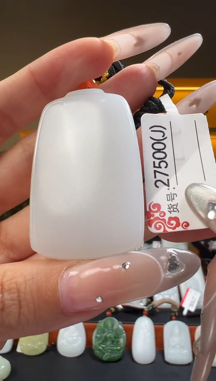 颈饰未镶嵌和田玉1J