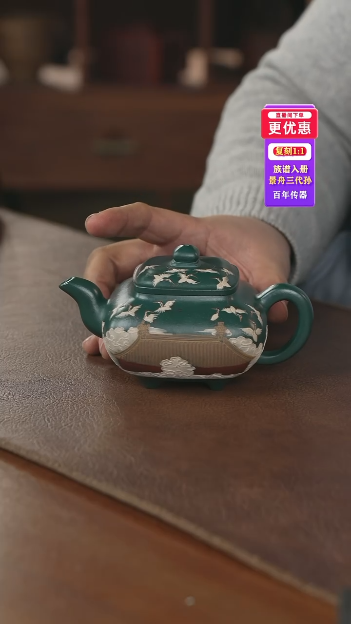 茶壶紫砂---紫砂壶--紫砂壶---紫砂壶