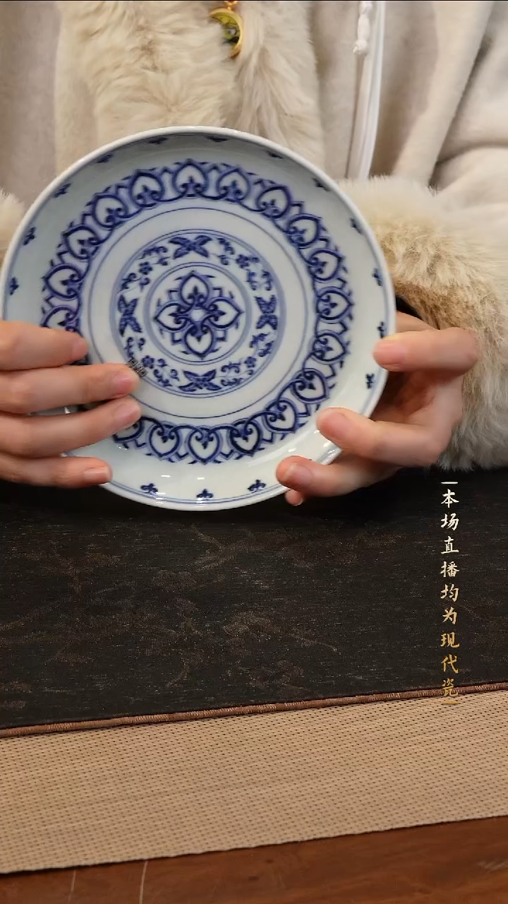 宁封窑青花宝相纹壶承