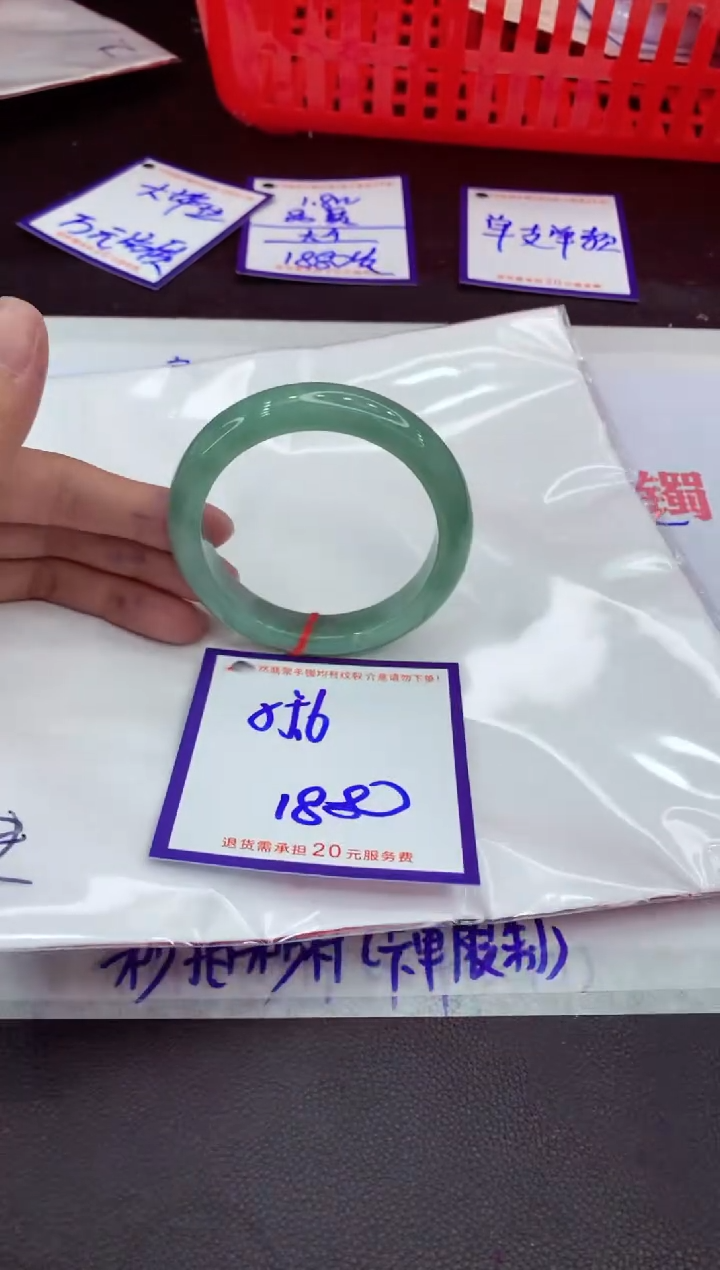 未镶嵌手镯翡翠11111111