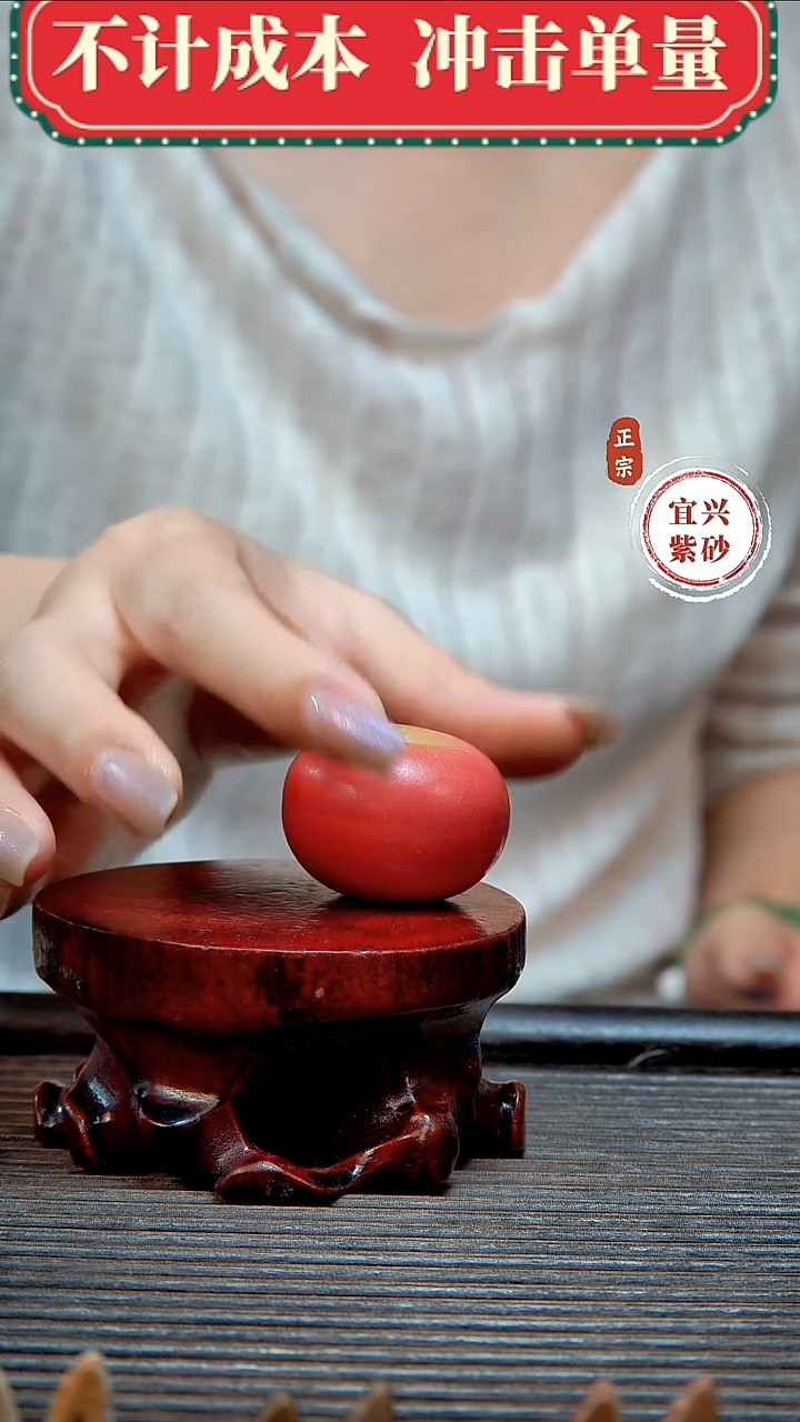 紫砂茶宠原矿紫砂茶宠摆件