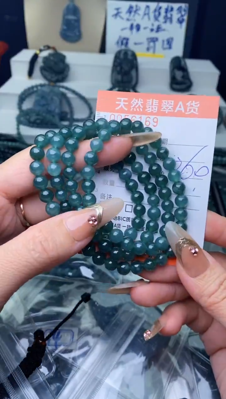 【闪购商品】翡翠颈饰未镶嵌···········