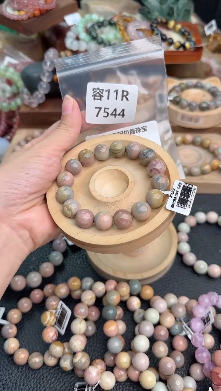 石英质玉手链未镶嵌了**.11R7544