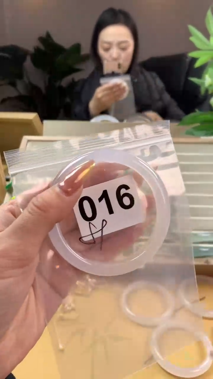 【闪购商品】玛瑙/玉髓手镯未镶嵌016