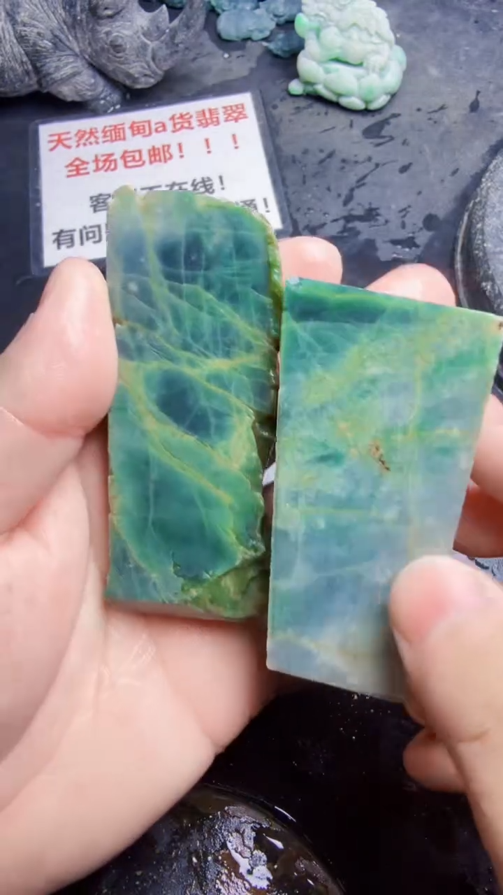 未镶嵌挂件翡翠乐*咕天然翡翠107