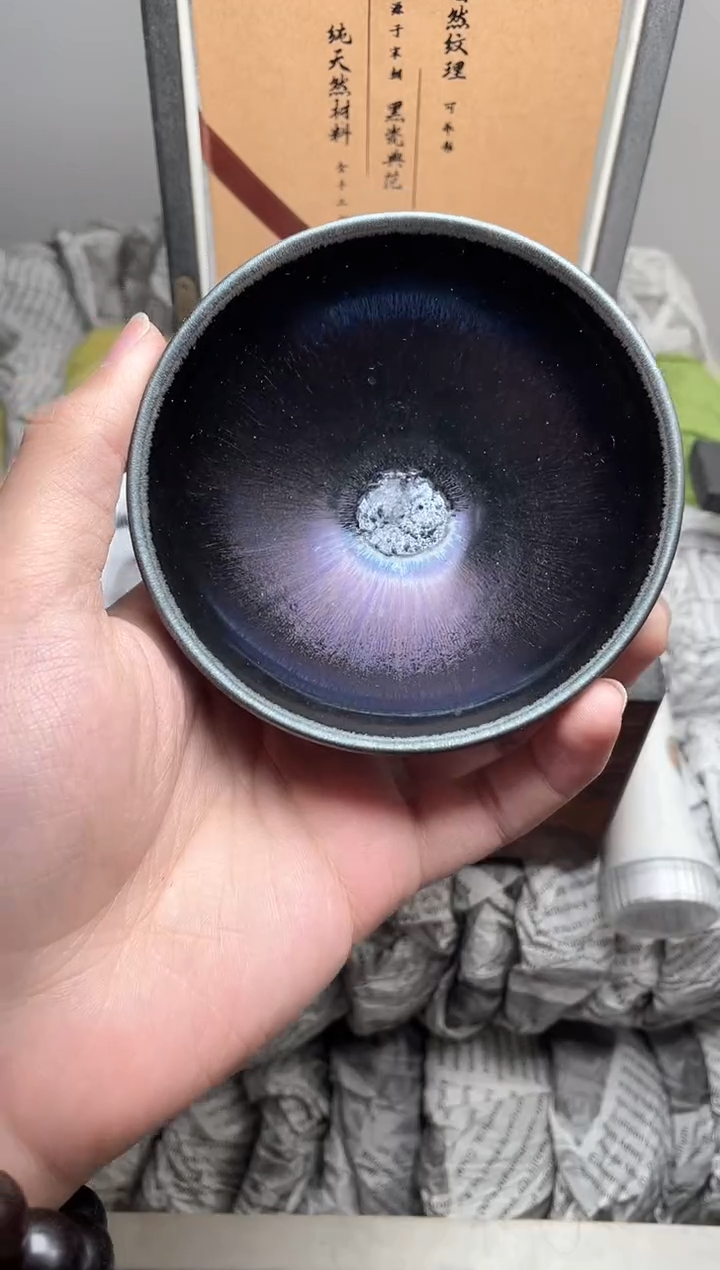 【闪购商品】茶盏带礼盒551高端茶器主人杯