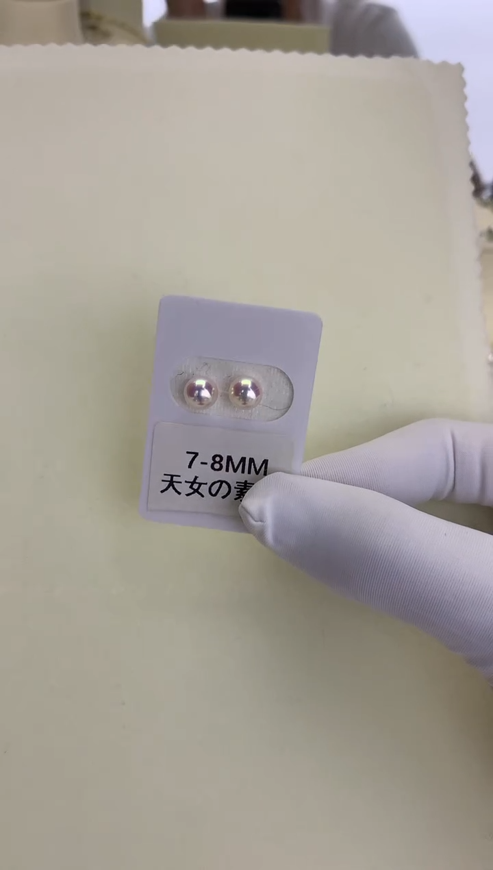 18K金镶嵌DA海水珍珠 gd002 7-8 天女耳钉