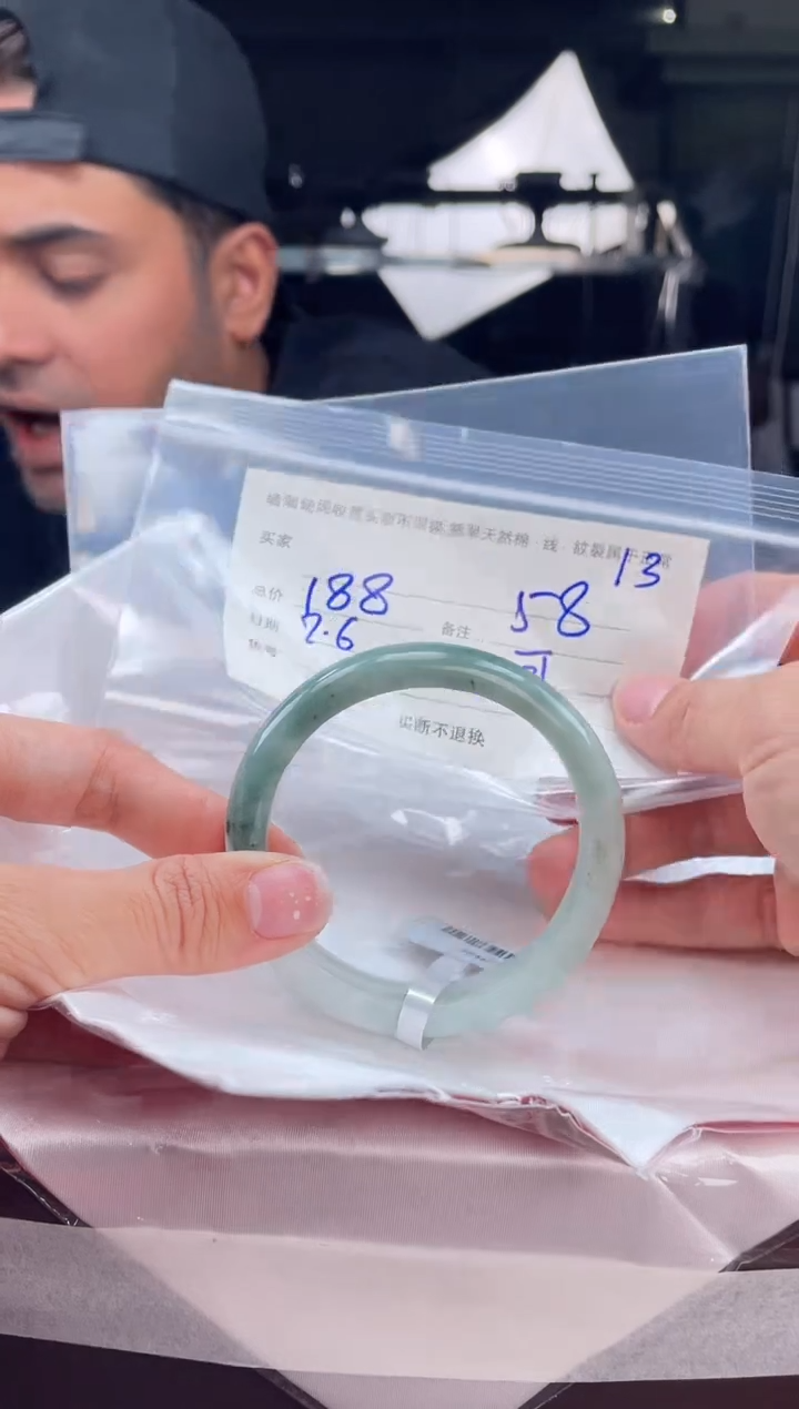 【闪购商品】定制翡翠手镯未镶嵌毛货手镯需精细抛光/58