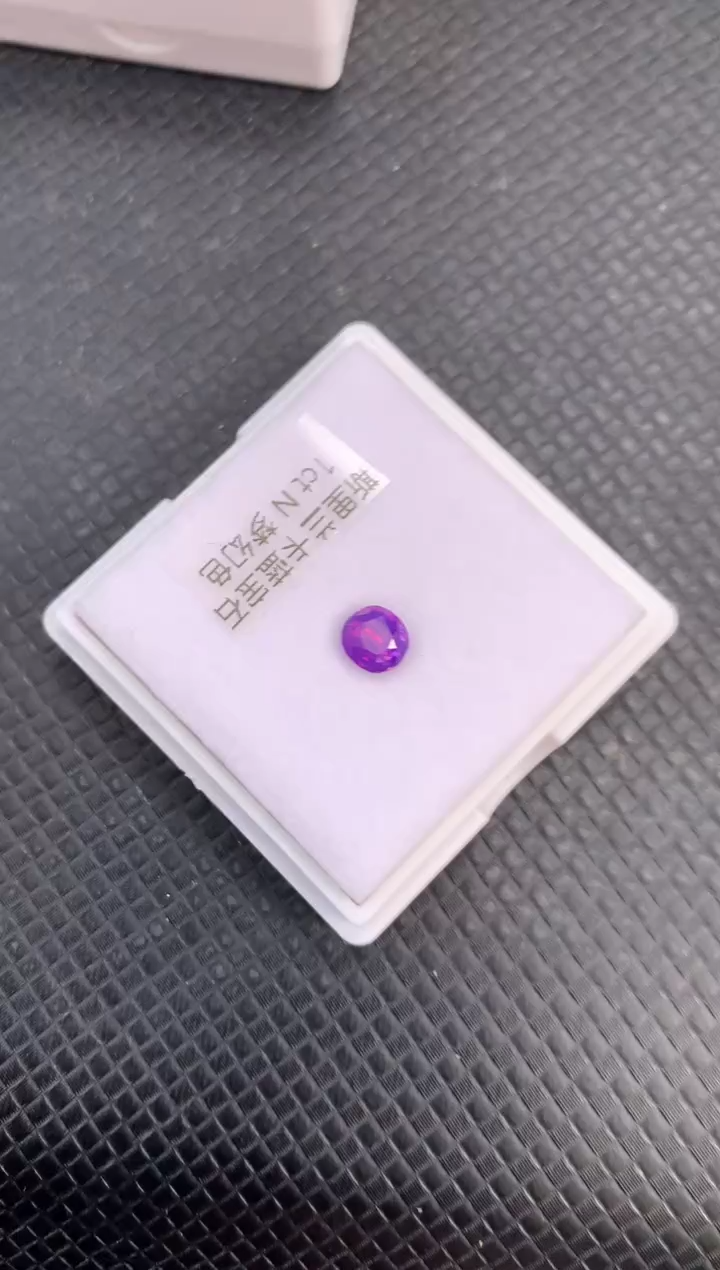 【闪购商品】蓝宝石裸石未镶嵌天然无烧紫色蓝宝石