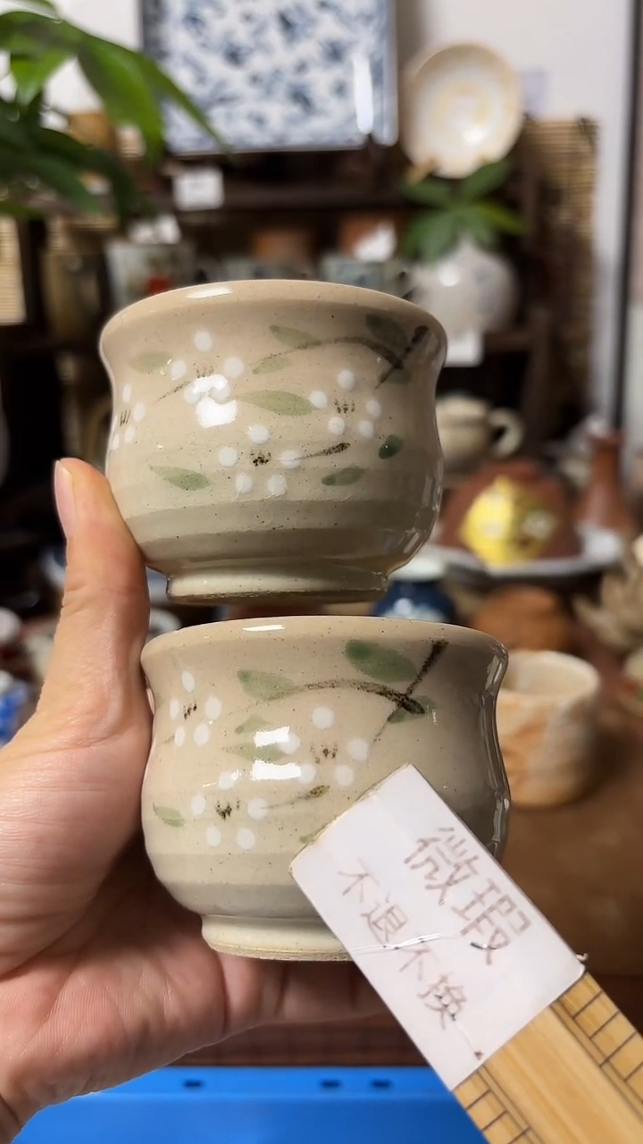 【闪购商品】瓷片喵喵家都是大漂亮