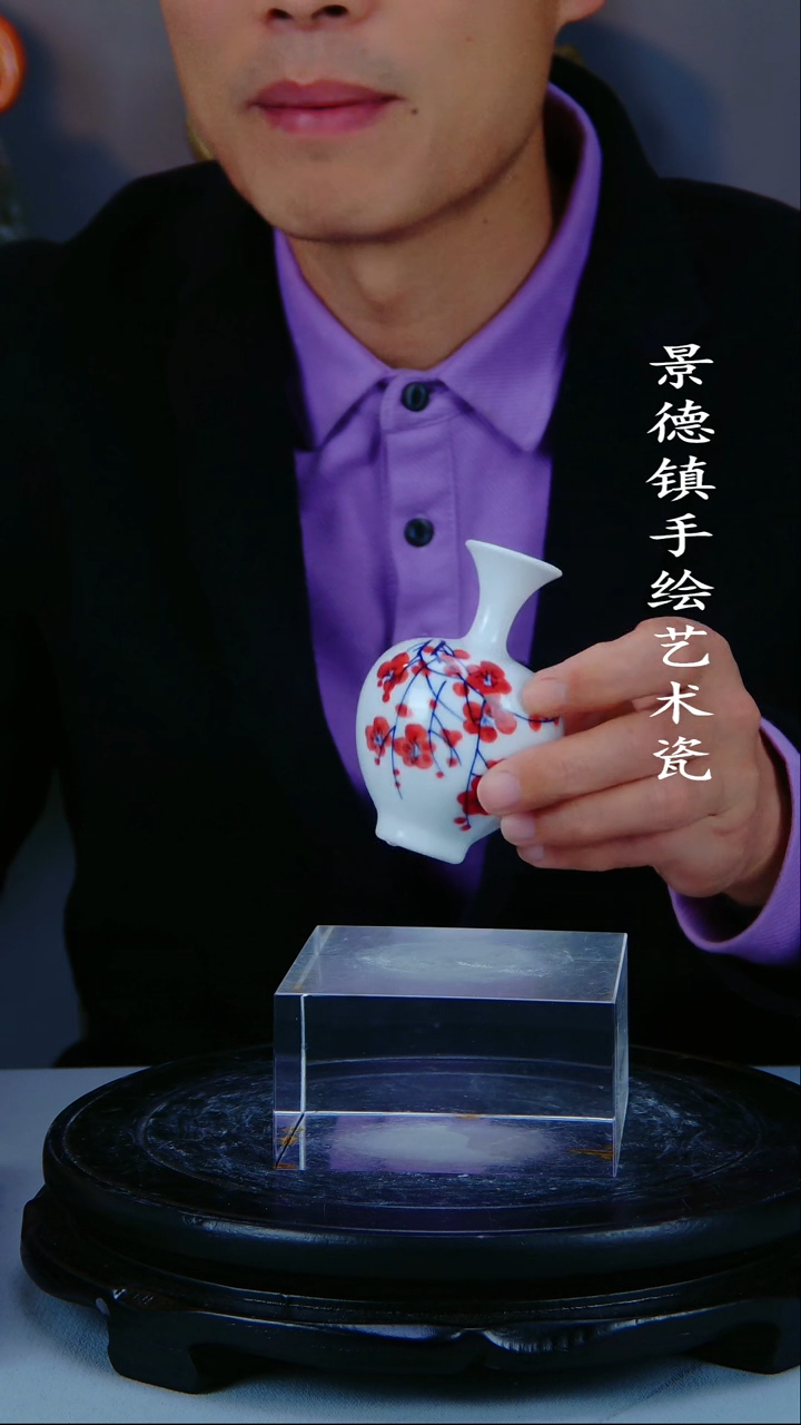 摆件陶瓷景德镇陶瓷摆件