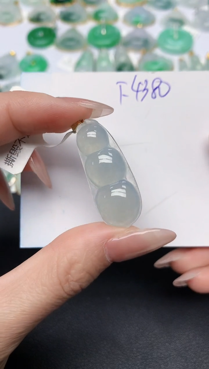 颈饰18K金镶嵌翡翠天然缅甸A货翡翠百元以上9元证书费自理