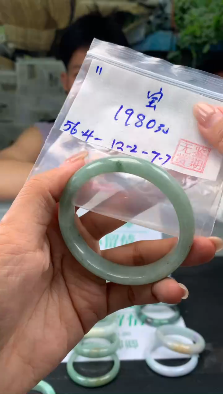 【闪购商品】翡翠手镯未镶嵌翡翠手镯 下单联系小耳机#
